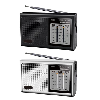 Full Band Radio Portabil FM SUNT SW Radio Receptor Retro Difuzor cu Antena Retractabil 3.5 mm Jack pentru Căști Reîncărcabilă