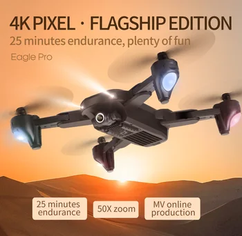 RC Drona 4K Camera Dublă Fluxului Optic HD Video Aeriană HJ26 Quadcopter 25mins Aeronave sac de Depozitare Profesionale dron Jucării pentru băieți