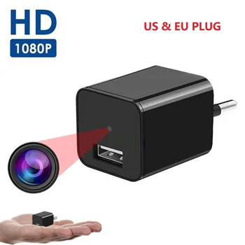 Mufa Mini Camera HD 1080P Incarcatoare USB Wireless Portabil de Supraveghere, Securitate Video Recorder Aplicație Dinamică la Distanță Monitor Videcam