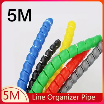 5M Linie Organizator de Conducte rezistente la Uzură Spirala Rana Tub de Sârmă Cablu Manșon de Protecție din Plastic Roșu Spiral Wrap Înfășurare Protector