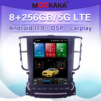 Pentru Honda Acura TL 2004 - 2008 Carplay, Android Auto Stereo Radio Player Multimedia Navigatie GPS Auto Audio Unitatea de Cap