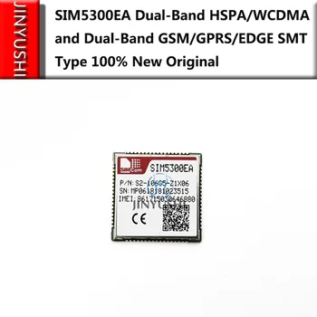 SIMCOM SIM5300EA SMT tip Dual-frecvență HSPA/WCDMA dual-band GSM/GPRS/EDGE modul 100% Noi si Originale