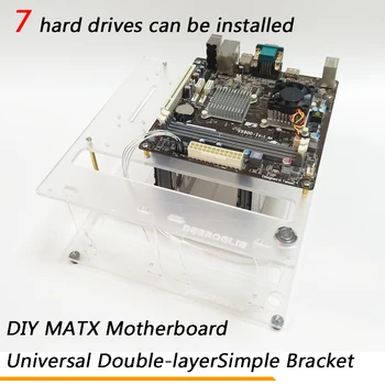 DIY placa de baza MATX universal simplu suport multi-strat stivă transparent poate fi instalat 7 hard disk extern NAS de răcire