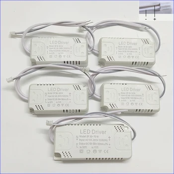 LED Driver Adaptor Pentru Iluminat cu LED AC165-265V Non-Transformator de Izolare Pentru Plafon cu LED-uri de Lumină de Înlocuire a 8-24W 30-50W 60-80W