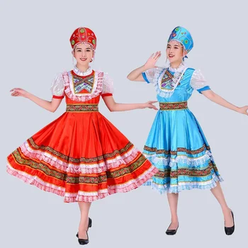 2022 Songyuexia Clasică tradițională rusă dans rochie costum European printesa rochii de performanță Etapă de îmbrăcăminte