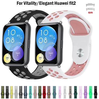 Banda de silicon Pentru Huawei Watch a se POTRIVI 2 Curea Smartwatch Dotari de Înlocuire brățară brățară correa huawei watch fit2 Nou Curea