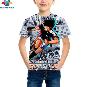 SONSPEE Anime 3D Capitanul Tsubasa Imprimate T-shirt Campus de Fotbal de Tineret pentru Copii Maneca Scurta Sport de Agrement Fată Băiat Copil de Top