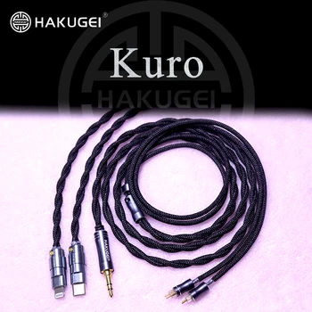 HAKUGEI Kuro nailon protectie litz occ cupru cablu căști hifi 3.5 ,2.5,4.4, tip c, DAC ,lumina-ning DAC