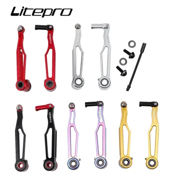 Litepro Biciclete Pliabile V Frână cu Braț Lung/Scurt 82mm/108mm Clemă 412 CNC Lumina Ultra Accesorii pentru Biciclete Piese