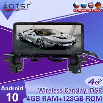 128G Android Auto Multimedia Player Stereo Pentru Mazda ATENZA CX-5 CX5 2017 - 2020 GPS Navi Auto Audio Radio Capul Unitate 1Din Carplay
