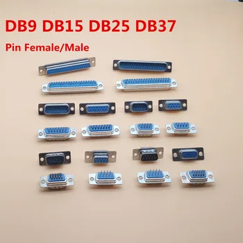 10buc DB9 DB15 DB25 DB37 Gaura/Pini de sex Feminin/Masculin Albastru Sudate Conector port serial RS232 DB priză adaptor