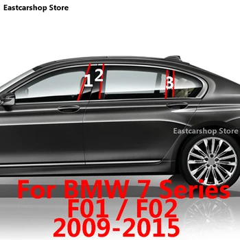 Pentru BMW Seria 7 F01 F02 2015 2014 2013 PC-uri Auto, Ferestre, Uși Centrale Coloana din Mijloc Trim B C Bandă de Protecție Autocolant 2009-2012