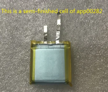 Nou Original APP00282 Celule Baterie Pentru Tambour Horizon 2-a Generație de Ceas Inteligent