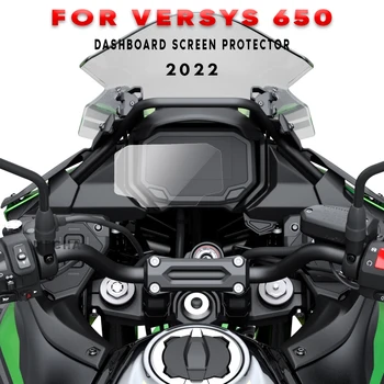 Motocicleta Zero Cluster Ecran tabloul de Bord ca Instrument de Protecție de Film PENTRU Kawasaki Versys 650 Versys650 2022