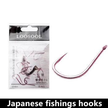 LOOSOOL SHIN KANTO Slot Dublu Mic de Pescuit, Cârlige Japonia Oțel Carbon de Înaltă Caras Violet Japoneză Barbless Cârlige de pescuit