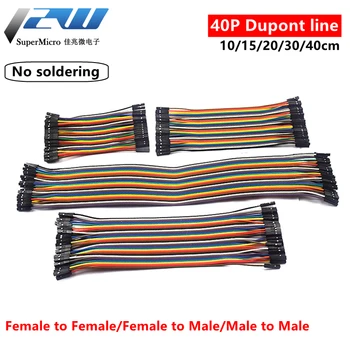 Dupont Linie de 10 cm 20 CM 30 CM 40Pin Masculin Masculin + Feminin și Masculin și de sex Feminin de sex Feminin Fuzibil Dupont Cablu pentru Arduino KIT DIY