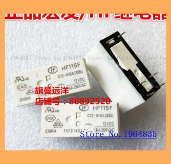 HF115F 012-1H3A(335) 12VDC 6 16A 1 12V