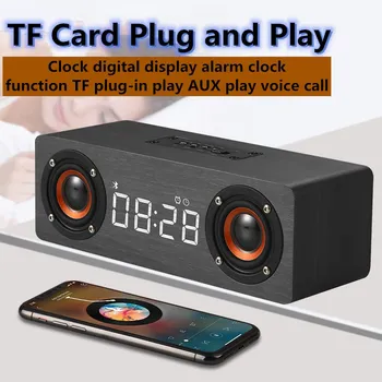 Din Lemn portabil Bluetooth Boxe Home Theater Ceas Soundbox TV Soundbar Calculator Subwoofer Wireless Radio FM Multimedia Audio