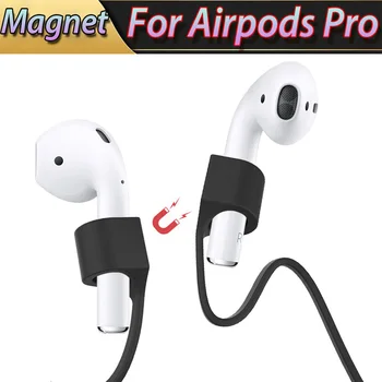 Pentru Apple Airpods Pro Anti-A Pierdut Casti Curea Magnetic Cu Suport De Silicon Șir Pentru Airpods Pro 2 Magnet Anti-A Pierdut Accesorii