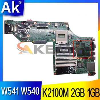 Akemy W541 W540 Placa de baza Pentru Lenovo ThinkPad W541 W540 Laptop Placa de baza Placa de baza GPU K2100M 2GB 1GB