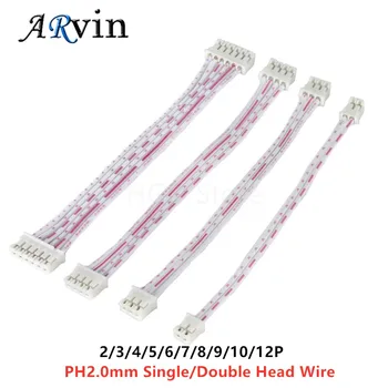PH2.0 Femeie Conector Terminal Cablu de 10 cm 20 cm 30 cm 2.0 JST Sârmă 2p 3p 4p 5p 6p 7p 8p 9p 10p 11p 12p Single/Double Cap 26AWG