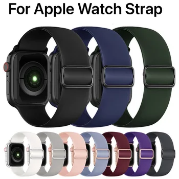 Curea Silicon moale Pentru Inteligent Apple watch Ultra 49mm 8 7 45mm 41mm înlocuire brățară de curea Pentru iwatch 6 5 3 SE 44mm 42mm 40mm