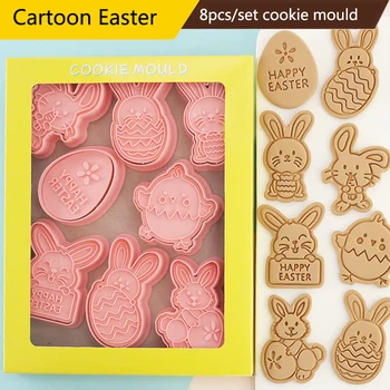 8pcs/set Paști Biscuit Mucegai Desene animate Ou de Paște Iepure de Trei-dimensional Apăsarea Cookie Fondant Instrument de Copt