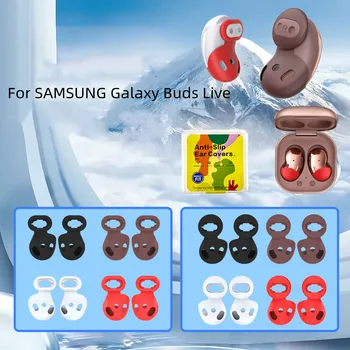 8 Perechi Silicon Moale Ureche Sfaturi Pentru Samsung Galaxy Muguri Trăi Fără Fir De Înlocuire Căștile De Telefon Pavilioane Capace De Acoperire Accesorii