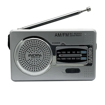 De Lumină portabile, Radio AM FM Dual Band pentru Vârstnici Consumabile de uz Casnic în aer liber de Urgență, Portabile Receptor Radio Gri Argintiu