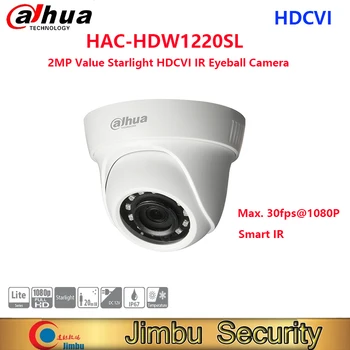 Dahua 2MP Valoare Starlight HDCVI cu IR Ocular Camera, Max. 30fps@1080P HAC-HDW1220SL Max. IR lungime 20m casa de camera de securitate de sistem