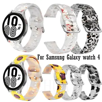 Curea 20mm Pentru Samsung Galaxy Watch 4 44mm 42mm Clasic 46mm 42mm Trupa Galaxy Watch 3 41mm Active 2 Silicon Watchbands Brățară