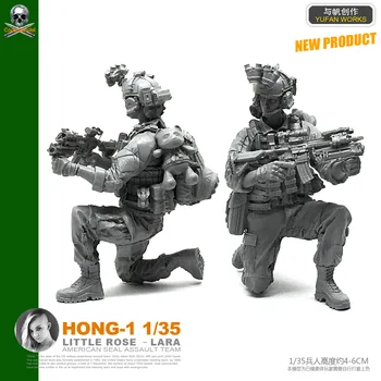 1/35 Rășină Figura Kituri Noi de sex Feminin Sigiliu Soldat Comando auto-asamblate Hong-01
