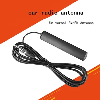 Universal Auto Radio Auto Antenă FM Semnal Amp Amplificator Marin Vehicul Auto Vas RV Semnal Spori Dispozitiv Pentru Camion Vehicul Moto