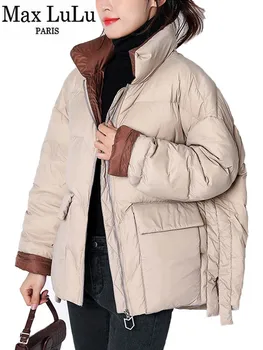 Max LuLu Noi 2022 Coreeană Stil De Moda Femei Casual Parka Doamnelor De Epocă Liber Iarna Rață În Jos Jachete De Lux, Haine Căptușite