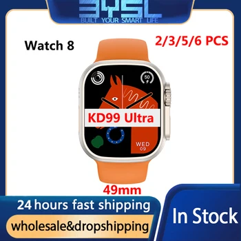 2/3/5/6 BUC en-Gros KD99 Ultra Smart Watch 8 Smartwatch 1.99