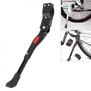 Bicicleta Kickstands Single-Side Suport Biciclete Instrument-mai puțin Adjustabe Lungime Ciclism Rack pentru 22-27