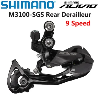 SHIMANO ALIVIO M3100 Schimbătorul Spate SHADOW RD 9 viteza Pentru Biciclete MTB Mountain Bike piese Originale 9 Viteză Schimbătorul Spate