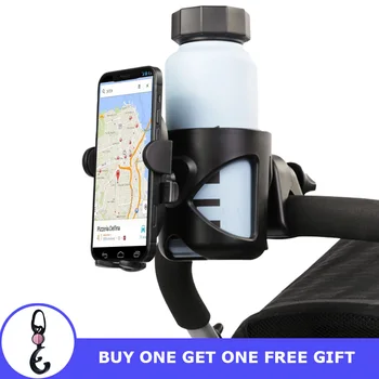 Copil cărucior suport de pahar universal rotativ suport de telefon mobil în cărucior copii carucior cafea bea apă suporturi pentru sticle