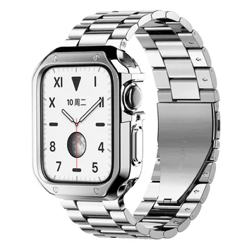 Caz Brățară de Metal pentru apple watch band 44mm 40mm 42mm 38 din Otel Inoxidabil curea de ceas pentru iwatch 6 5 4 SE Moale coajă de Protecție
