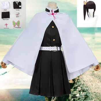 Adulți și Copii Anime Demon Slayer Cosplay Costum Kimetsu nu Yaiba Tsuyuri Kanao Kimono Costum Halloween Femei