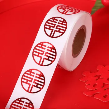 500pcs 2.2 cm Autocolante de Nunta Stil Chinezesc Ambalaje pentru Cadouri Decoratiuni Etichete Partid Decor Rotund Nunta Autocolant pentru Scrapbooking