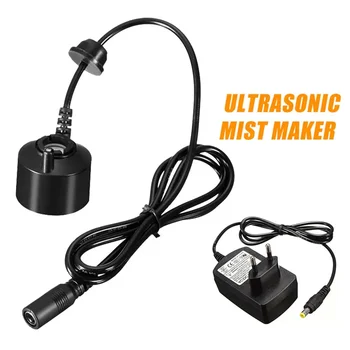 NEW2023 36mm 24V Umidificator cu Ultrasunete Mist Maker Fogger Nebulizator Fântână de Apă Iaz de Atomizor Umidificator de Aer Cu UE Plug