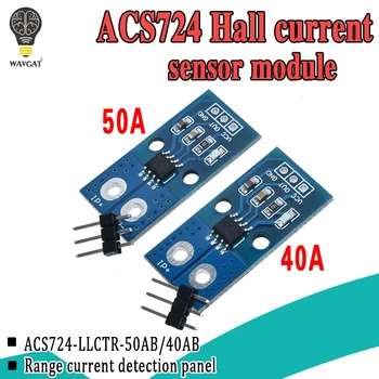ACS724TLLCR 40A 50A Gama de Curent Hall Modul Senzor ACS724 Module Pentru Arduino