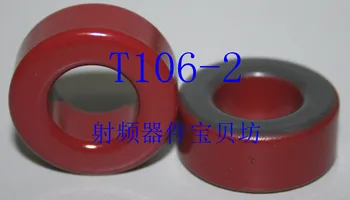 American RF Pulbere de Fier Miezului Magnetic: T106-2