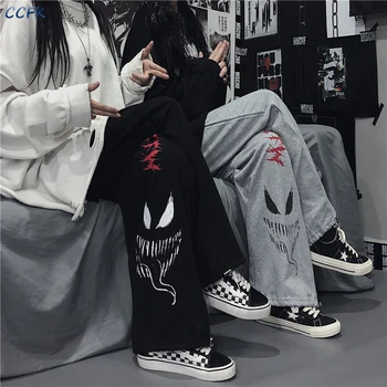 Harajuku Anime Pantaloni Femei Punk, Hippie Pantaloni Largi Picior Mall Goth Imprimare Negru Pantaloni Hip Hop Pantaloni De Trening Egirl Emo Gotice Haine