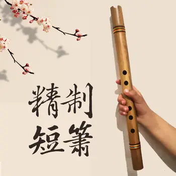 1 BUC Tradițională Chineză 6 Găuri Flaut de Bambus Verticale Flaut, Clarinet Student Instrument Muzical din Lemn de Culoare Pentru Copii Cadouri