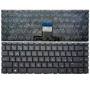 Rusă/RU tastatura laptop pentru HP Pavilion X360 14-CK 14-CD 14-CE 14 CM 14-DG 14-DH TPN-I131 TPN-Q207 TPN-W131 240 G7 245 G7