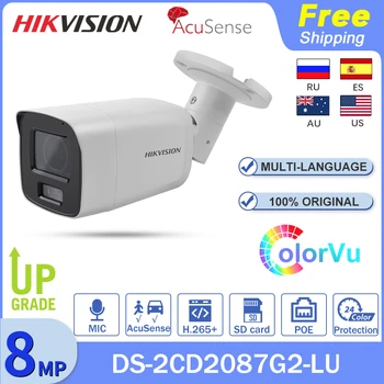 Hikvision Camera IP 4K 8MP Bullet DS-2CD2087G2-LU ColorVu Webcam AcuSense PoE Microfon de Supraveghere Video Full Color Fata