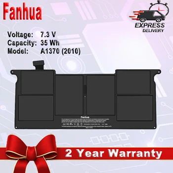 Fanhua 7.3 V 35Wh A1375 Baterie Laptop Pentru Apple Macbook Air 11