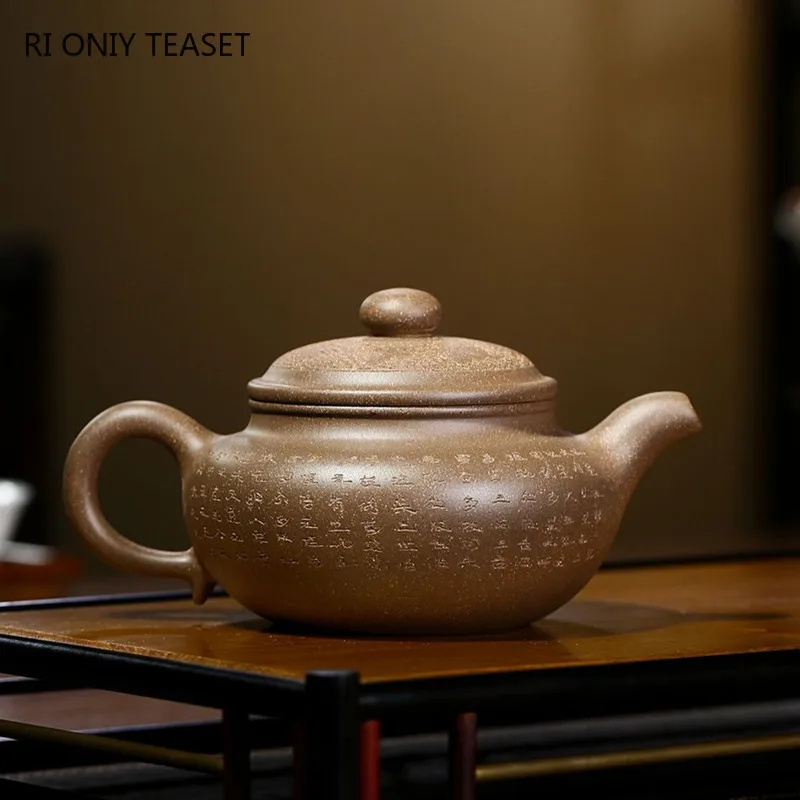 260ml Yixing Celebru Lut Violet Ceainice Mână-sculptate Antic Oală de Ceai Prime de Minereu de Frumusete Ceainic Chinezesc Zisha Set de Ceai Cadouri Personalizate Imagine 1